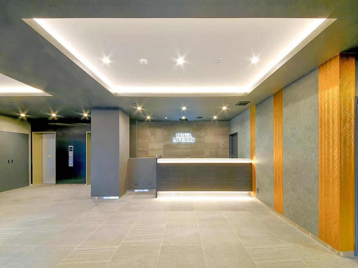 Hotel Livemax Premium Nagano Ekimae Exterior foto