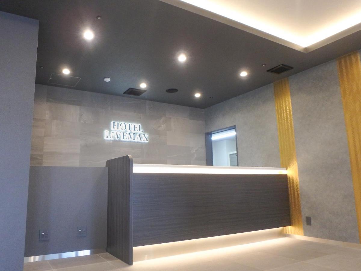 Hotel Livemax Premium Nagano Ekimae Exterior foto